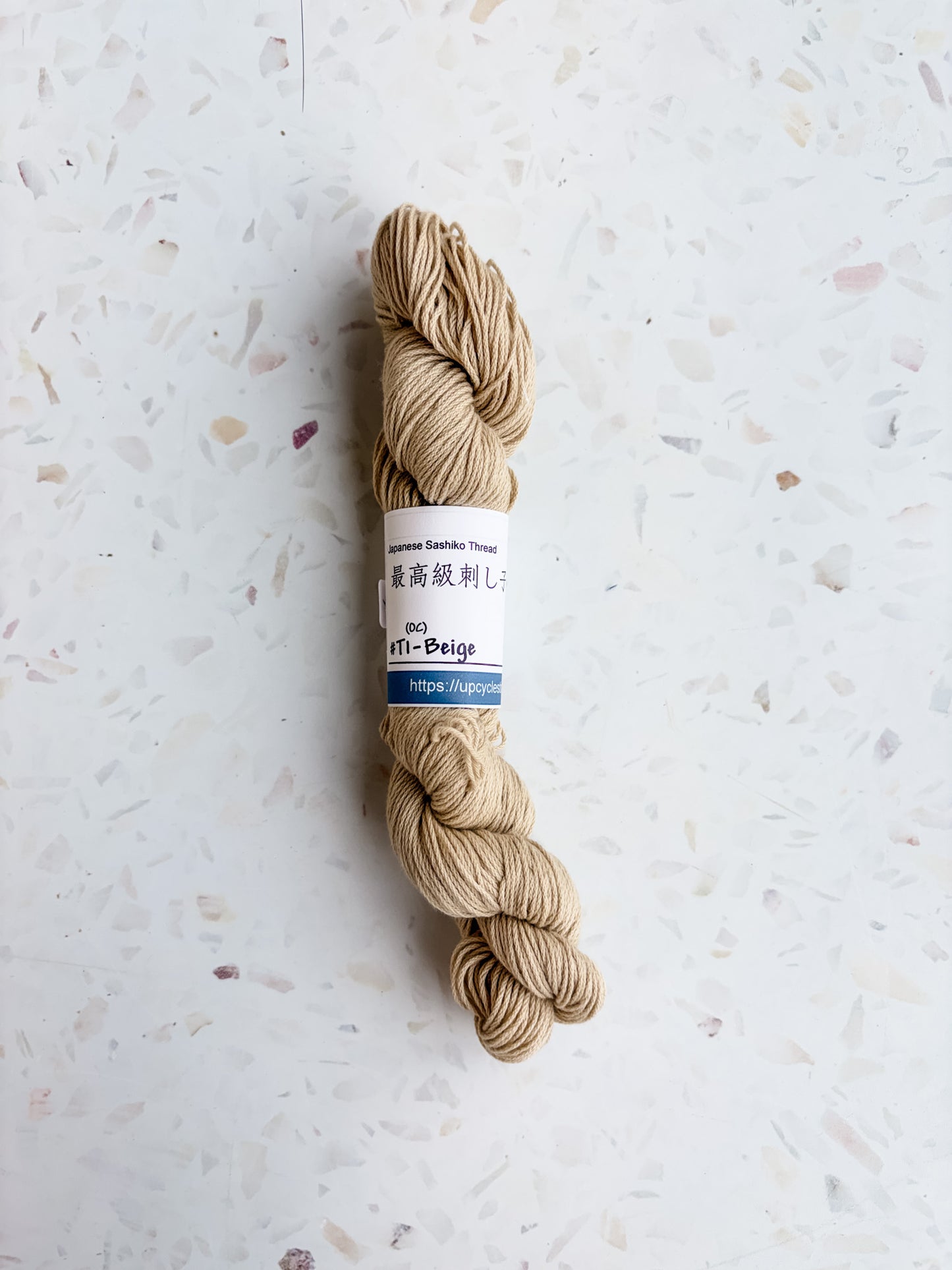 Hand Dyed Sashiko Thread