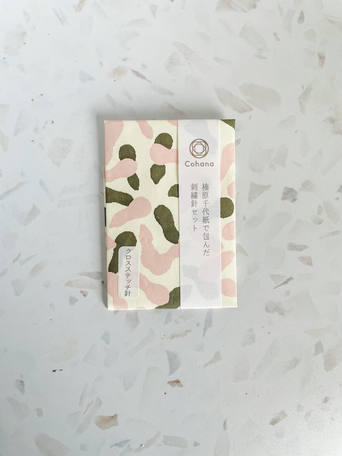 Cohana Cross Stitch Needles